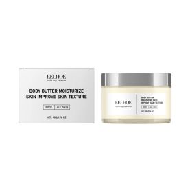 EELHOE Body Moisturizer Hydrates Body Care Moisturizes Tender Skin And Enhances Skin Shine (Option: 50g-156.8g-2.44*2.44*1.96inch)