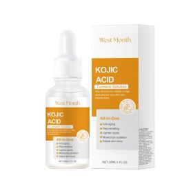West&Month Turmeric Acid Essence Hydrating Skin Skin Natural Shine Moisturizing Facial Essence (Option: 30ml-46g-4.13*1.18*1.18inch)