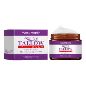 West&Month Butter Moisturizing Face Cream To Repair Dry And Moisturizing Skin Apply Tallow Cream To Face (Option: 60g-80g-2*2*2cm)