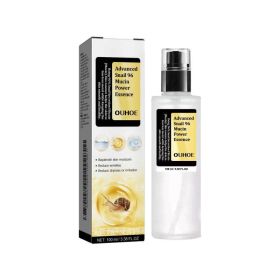 OUHOE Snail 96 Collagen Power Essence, Repair Skin Barrier Moisturizing And Fading Dark Spots Snail Essence (Option: 100ml-127.71g-5.78*1.57*1.57inch)