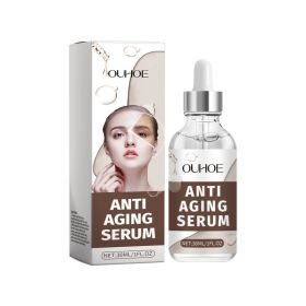 OUHOE Facial Skin Care Essence, Gentle Moisturizing, Moisturizing, Light And Nourishing Facial Essence (Option: 30ml-46.61g-4.13*1.18*1.18inch)