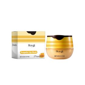 Hoygi Propolis Lip Mask, Fade Lip Lines, Anti-Crack Lip Balm Moisturizing Lip Care Lip Mask (Option: 5.5g-39g-1.74*1.74*1.5inch)