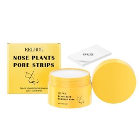 EELHOE Blackhead Cleansing Nose Patch Gently Cleanses T Zone Pores, Acne Moisturizes Skin And Tears Nose Mask (Option: 1set-65g-2.51*1.81inch)