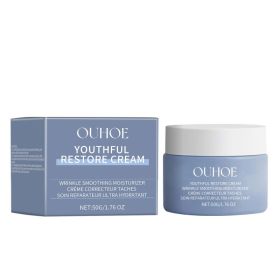 OUHOE Facial Moisturizer, Hydrating And Moisturizing Facial Skin Firming Hydrating And Brightening Repair Cream (Option: 50g-68.7g-2.09*2.09*1.81inch)