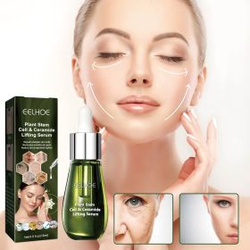 EELHOE Ceramide Firming Essence For Deep Curing, Moisturizing, Firming And Smoothing Wrinkles (Option: 15ml-30g-3.22*1.14*1.14inch)