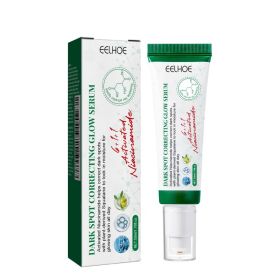 EELHOE Brightening Essence lightens spots, moisturizes facial skin, hydrates and brightens daily skin care and beauty essence (Option: 50ml-79g-5.9*1.41*1.41inch)